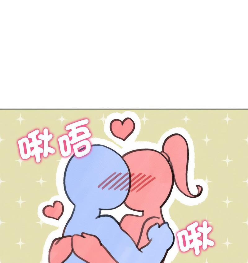 209P - 危险同学会