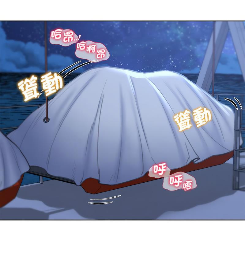 34P - 危险同学会