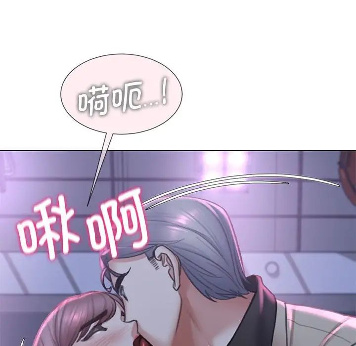 104P - 危险同学会