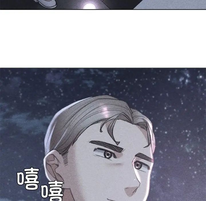10P - 危险同学会