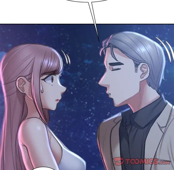 44P - 危险同学会