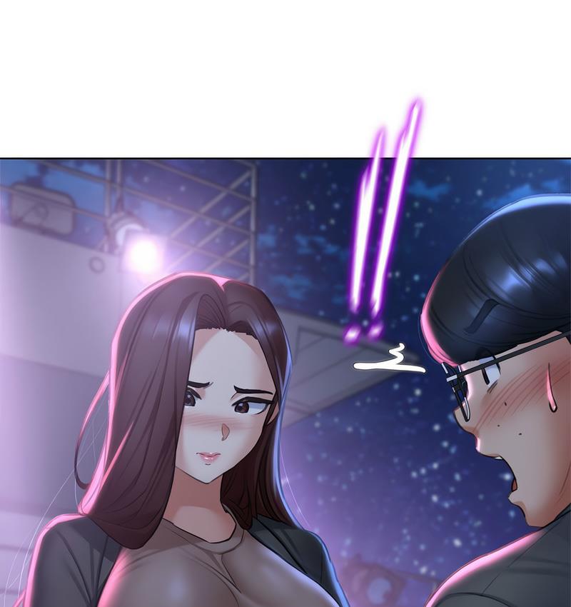 103P - 危险同学会