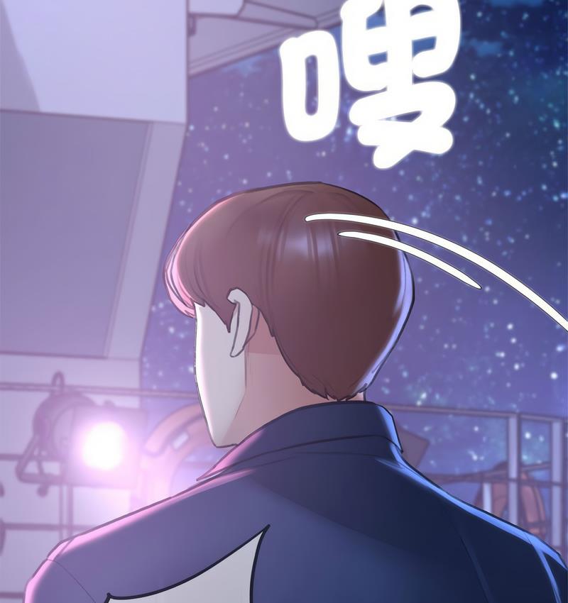 181P - 危险同学会
