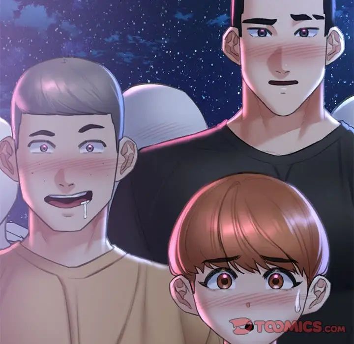 132P - 危险同学会