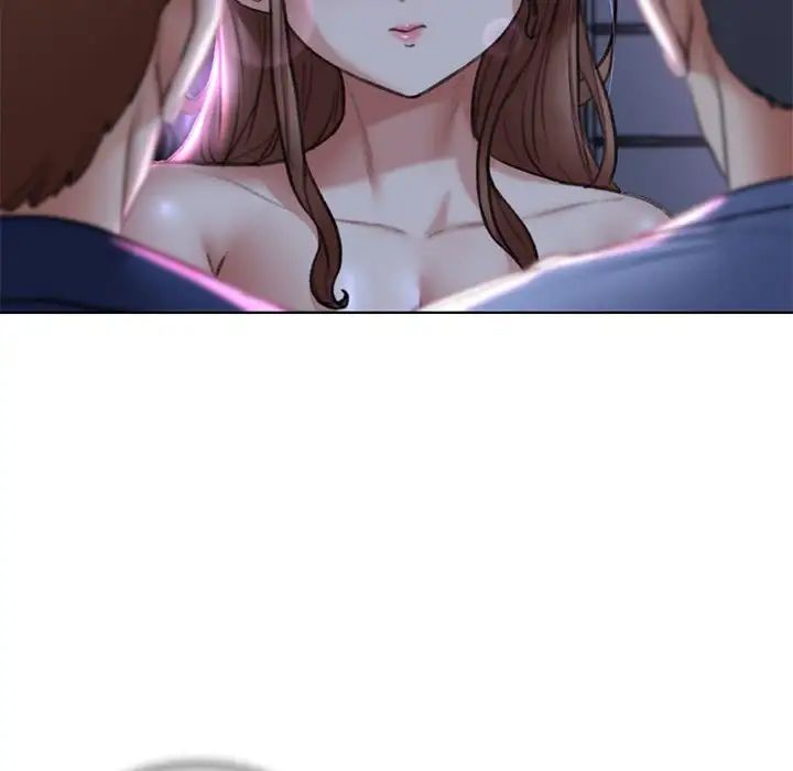23P - 危险同学会