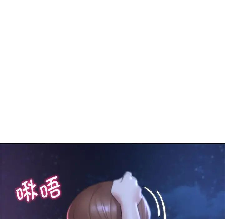 67P - 危险同学会