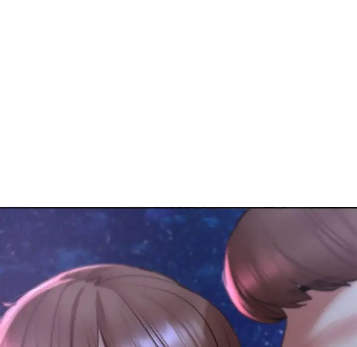 73P - 危险同学会
