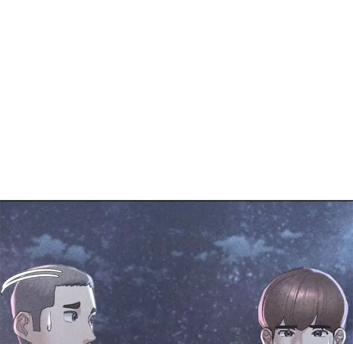 9P - 危险同学会