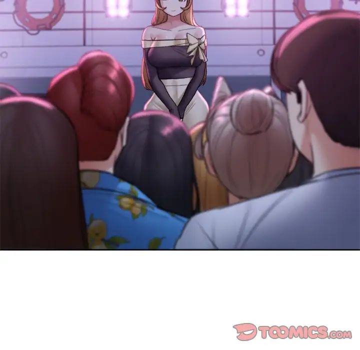 124P - 危险同学会