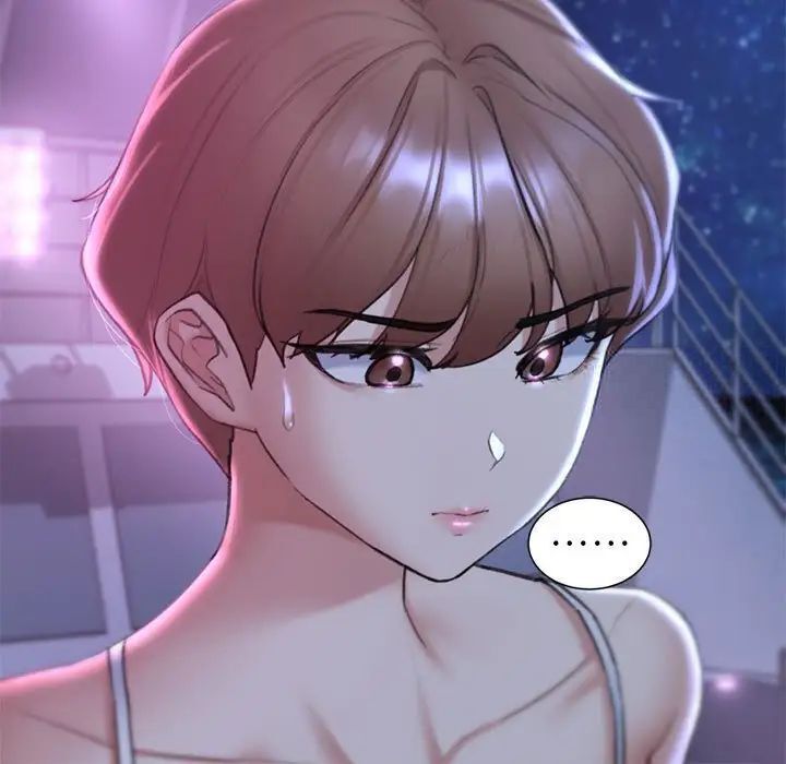 77P - 危险同学会