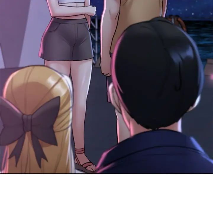 97P - 危险同学会