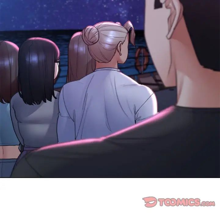 140P - 危险同学会