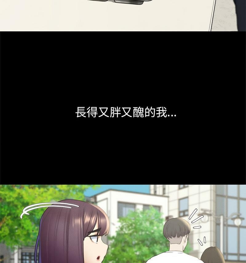 122P - 危险同学会