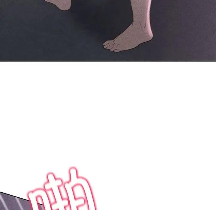 11P - 危险同学会