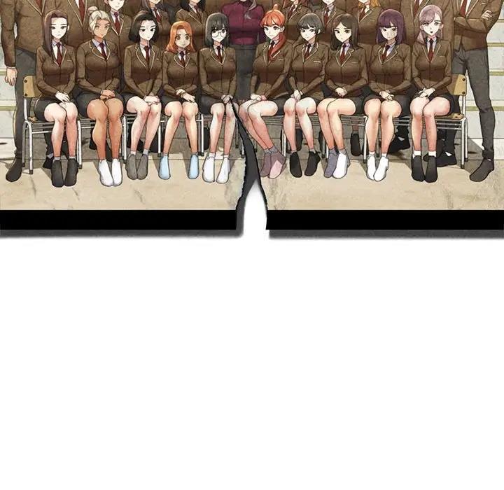 17P - 危险同学会