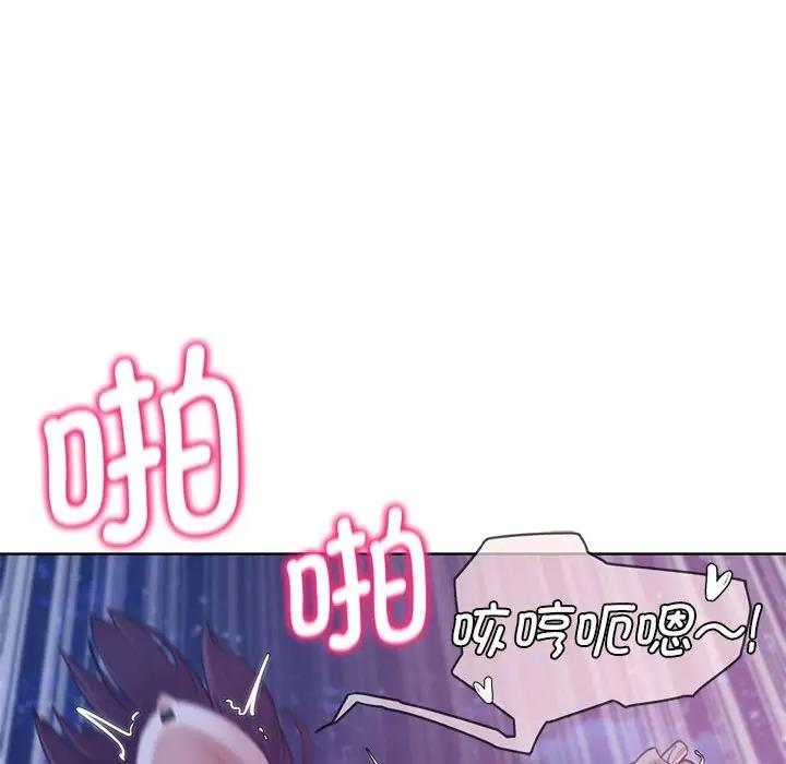 18P - 危险同学会