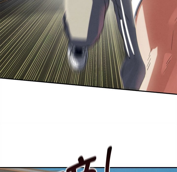 102P - 危险同学会