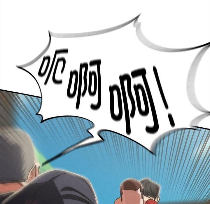 107P - 危险同学会