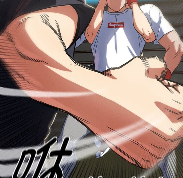 108P - 危险同学会