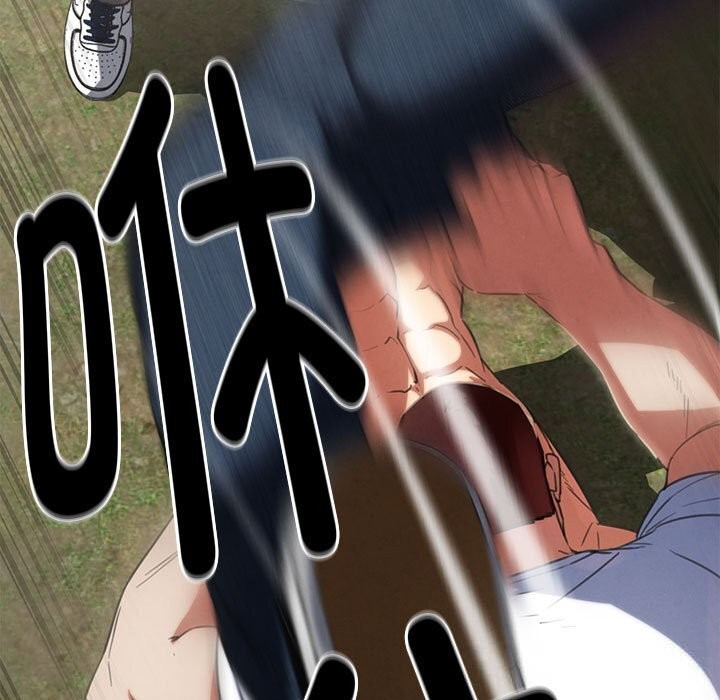 111P - 危险同学会