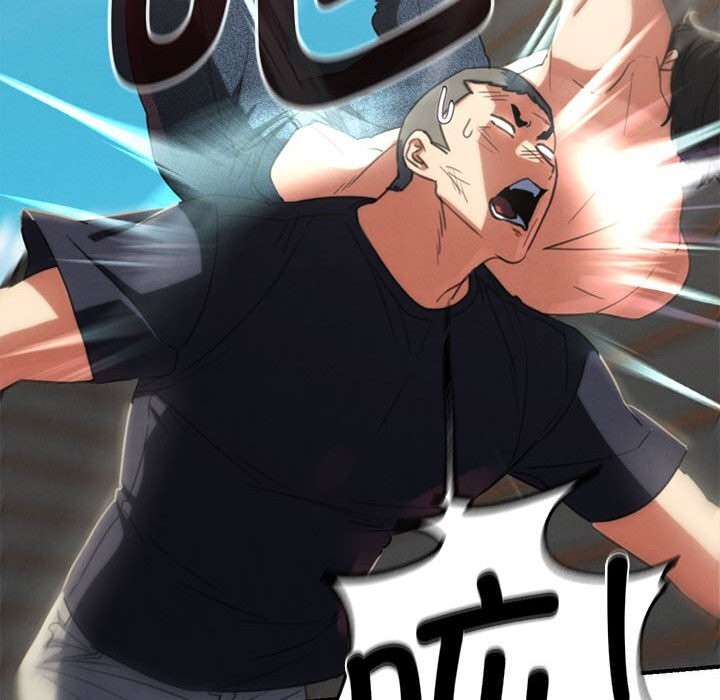 114P - 危险同学会