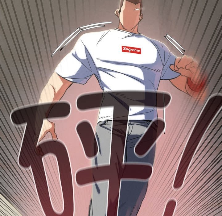 117P - 危险同学会