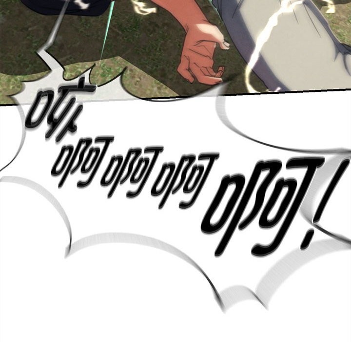 120P - 危险同学会