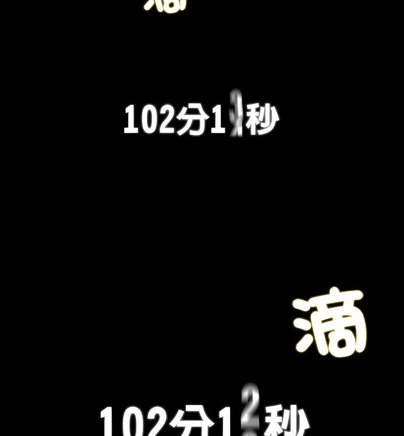 158P - 危险同学会