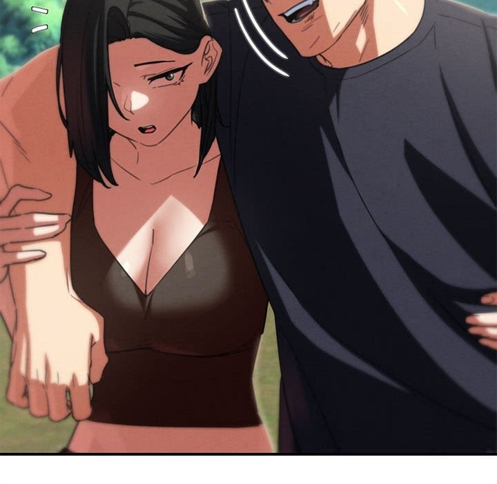 166P - 危险同学会