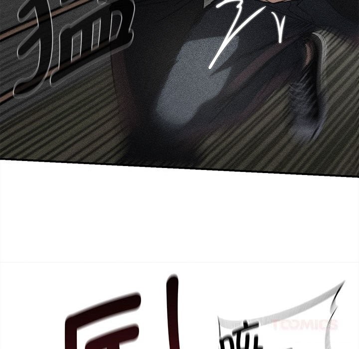 16P - 危险同学会