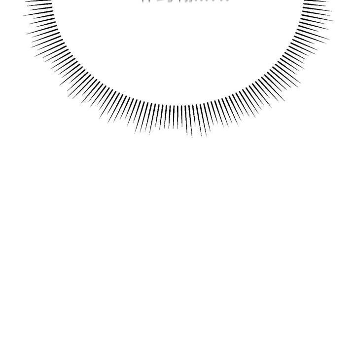 213P - 危险同学会