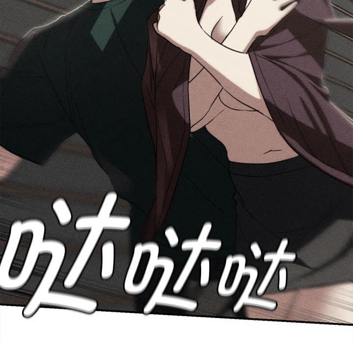 23P - 危险同学会