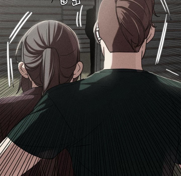 25P - 危险同学会