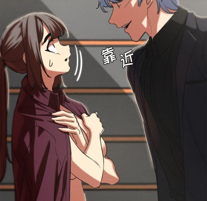 39P - 危险同学会