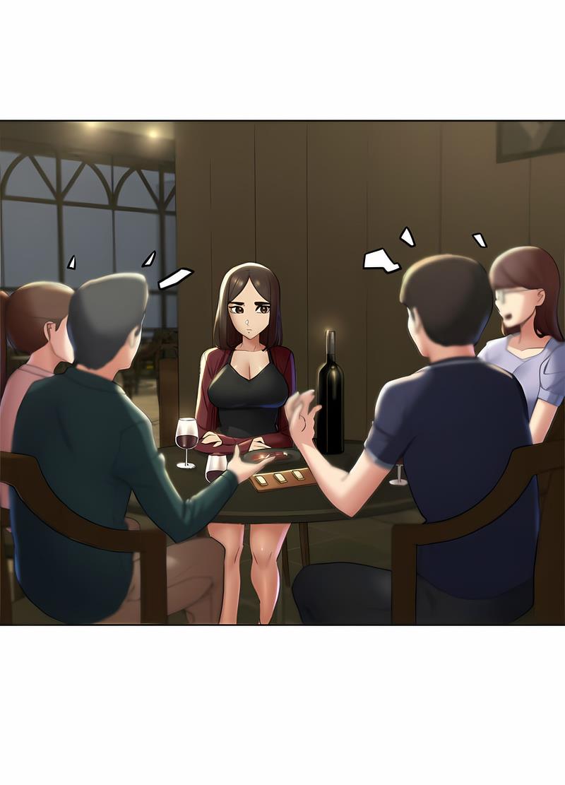 47P - 危险同学会