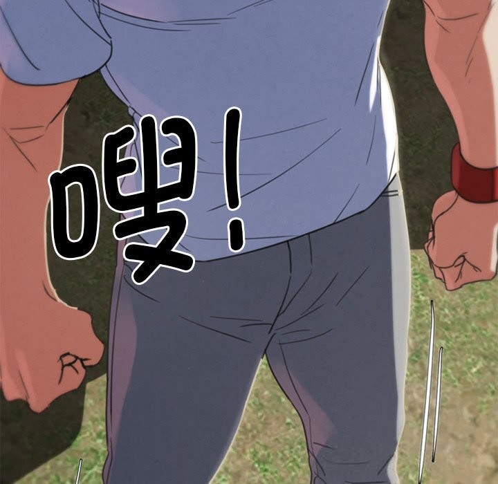 62P - 危险同学会