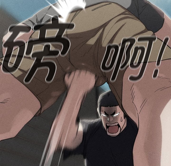 6P - 危险同学会