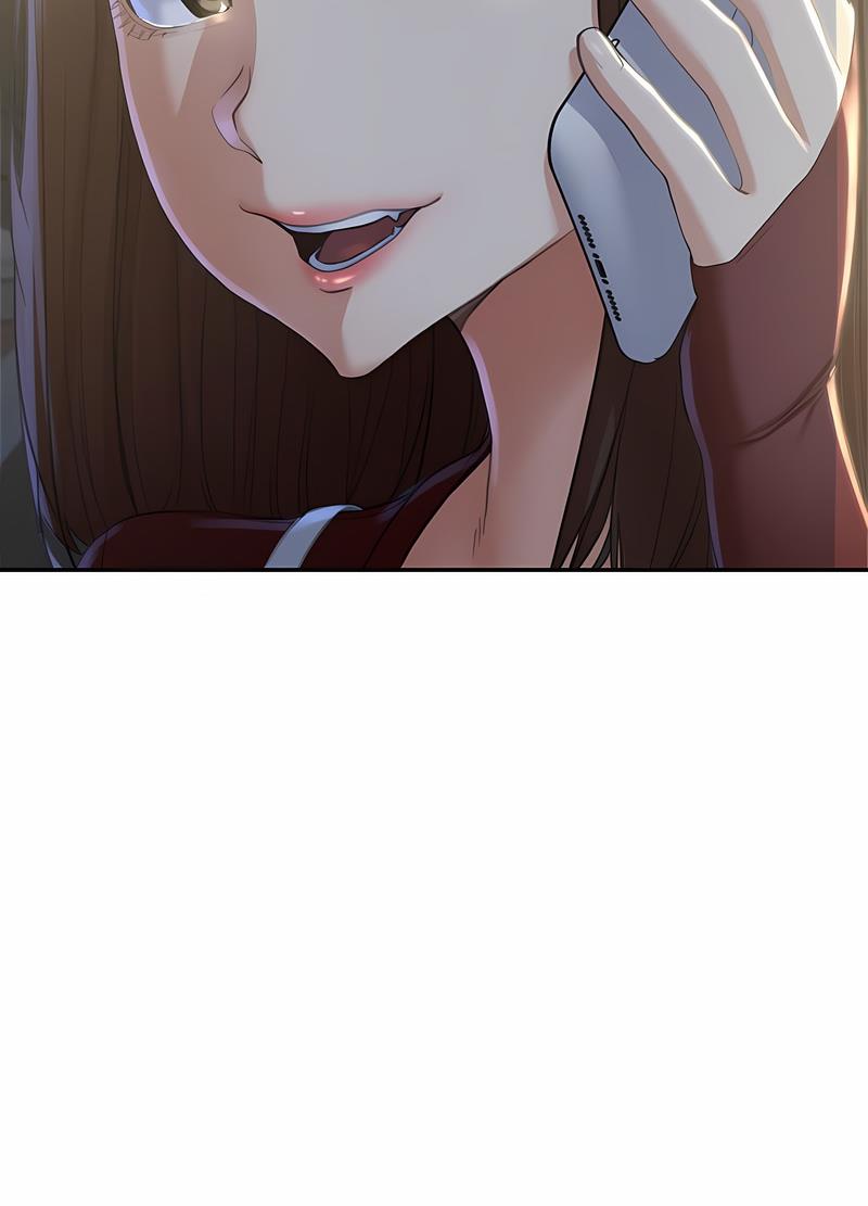 76P - 危险同学会