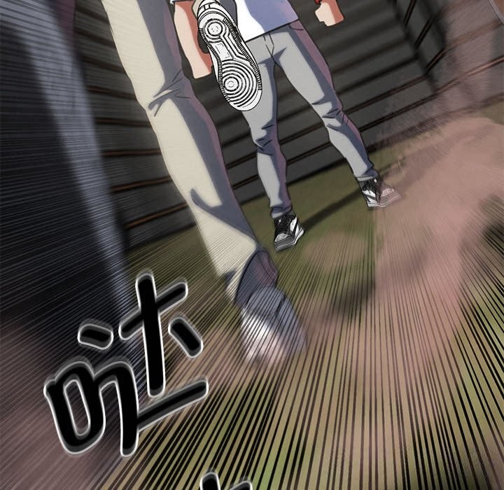 90P - 危险同学会