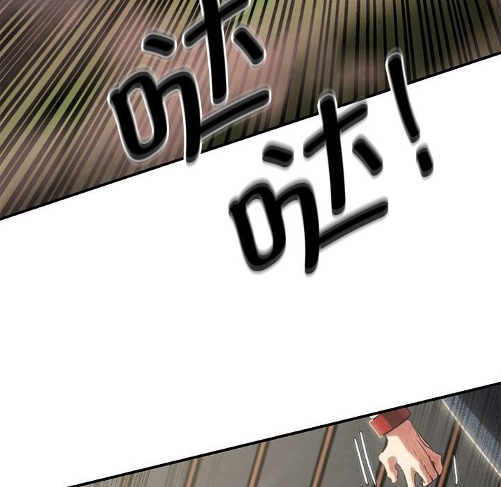 91P - 危险同学会