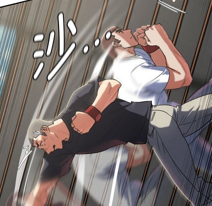 92P - 危险同学会