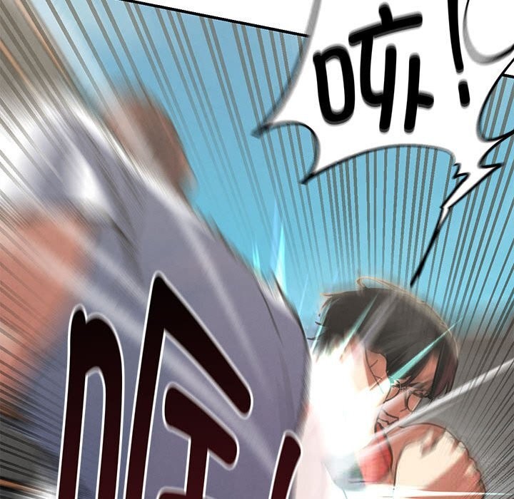 94P - 危险同学会