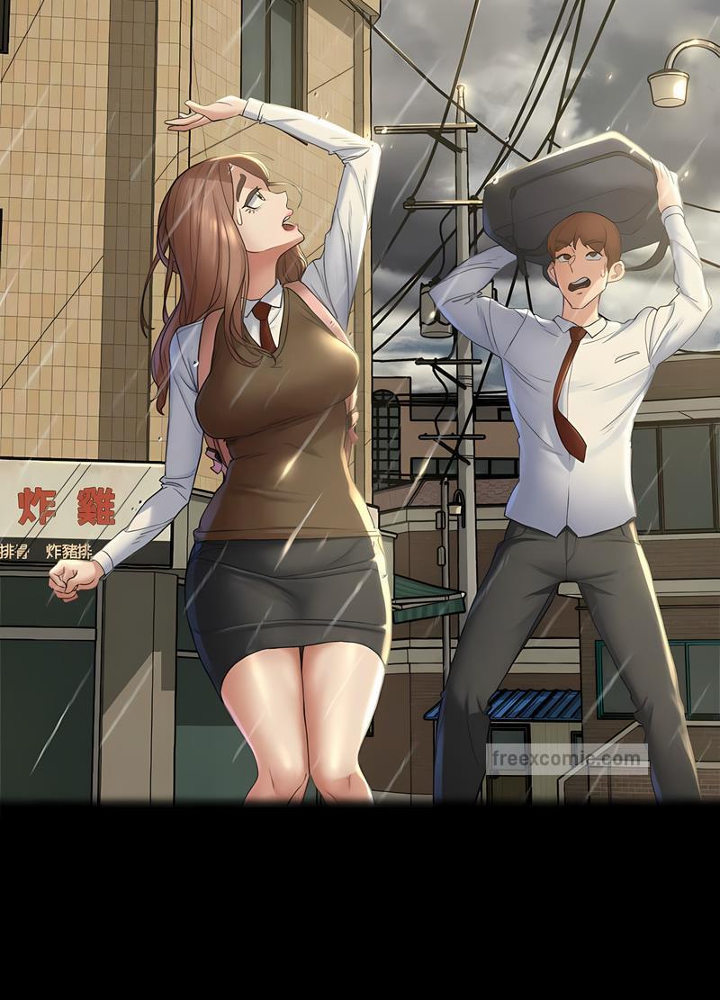94P - 危险同学会