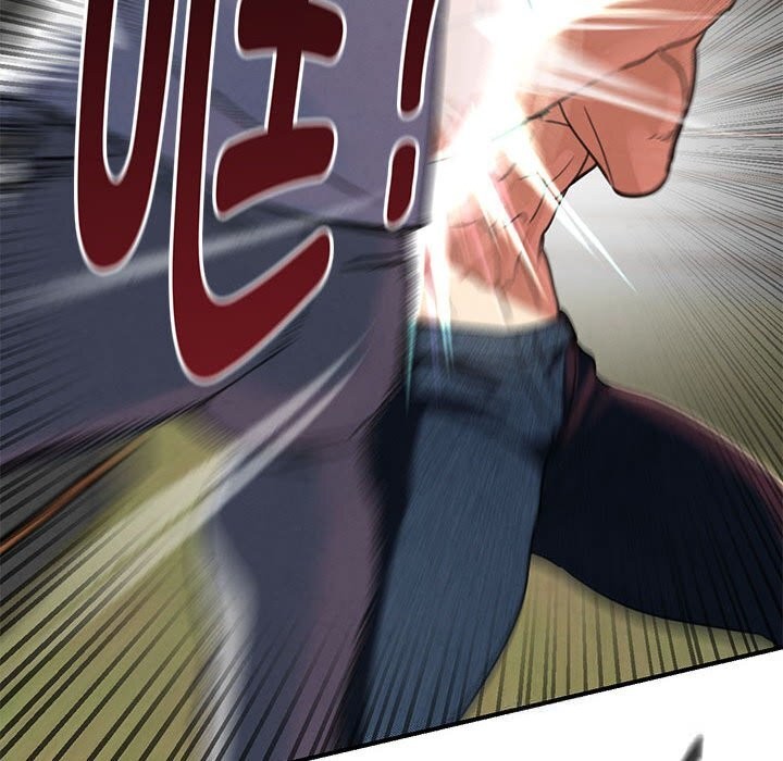 95P - 危险同学会