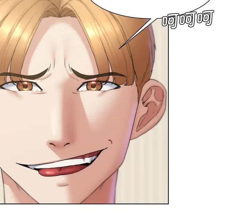 125P - 危险同学会