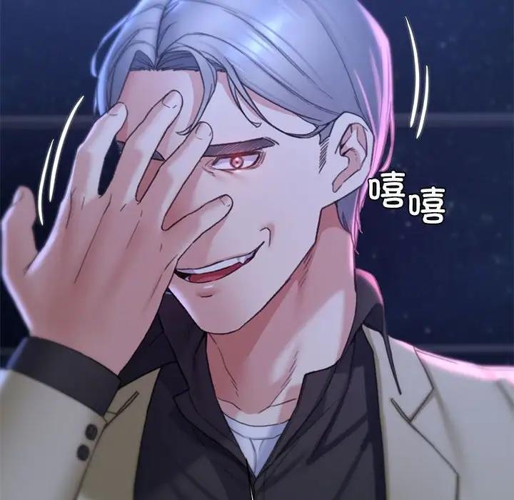 176P - 危险同学会