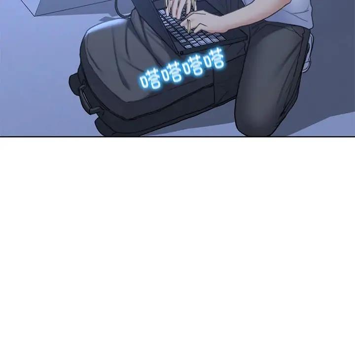 49P - 危险同学会