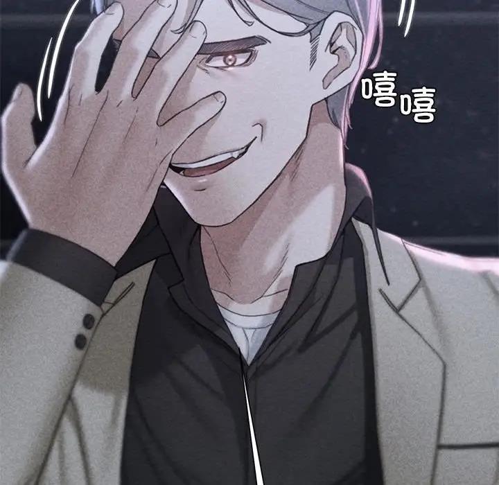 15P - 危险同学会