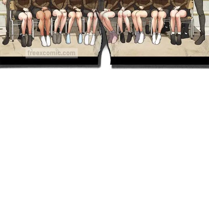19P - 危险同学会