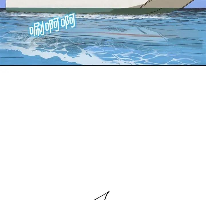 22P - 危险同学会